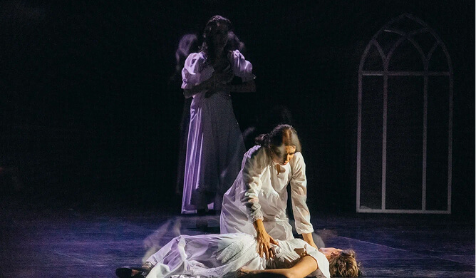 The House of Bernarda Alba