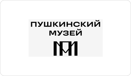The December Evenings of Svyatoslav Richter Festival at the Pushkin State Museum of Fine Arts