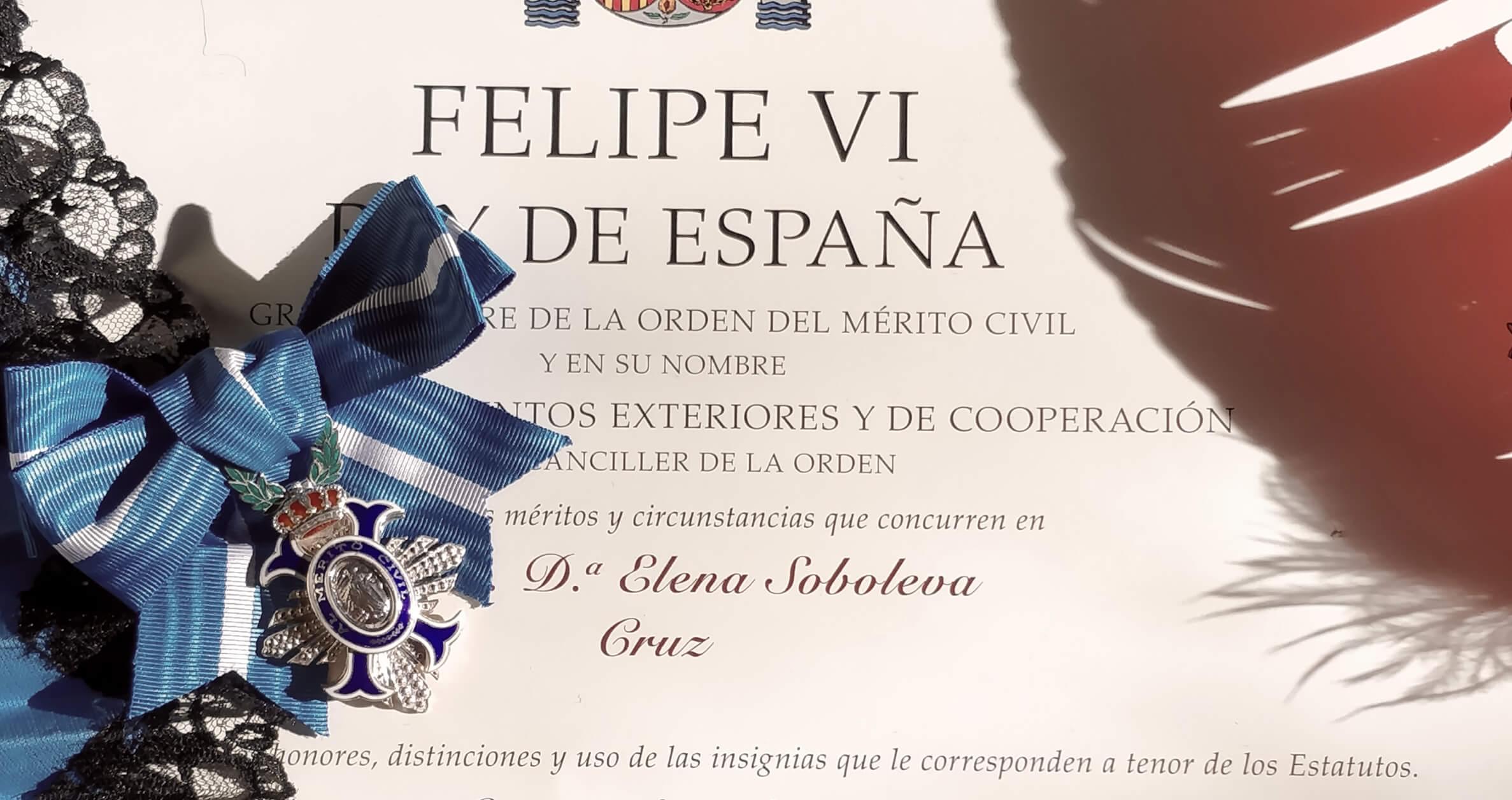 The Order for Contribution to the Development of Spanish Art in Russia Awarded on 20 April 2018 by King Felipe VI to Elena Sova (Soboleva), the Founder of Flamenqueria